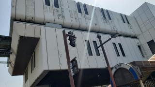片野駅