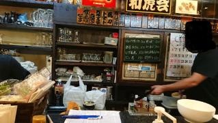やきとり大吉　姫路1号店