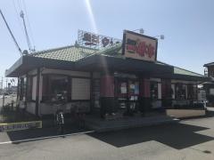 熱烈タンタン麺一番亭　津島店