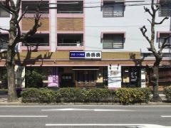 楽楽楽