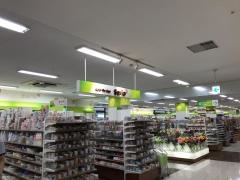 Ｓｅｒｉａ　イオン戸畑店
