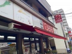 ｍｉｎｉピアゴ　大島５丁目店
