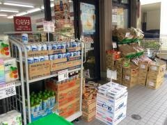 ｍｉｎｉピアゴ　大島５丁目店