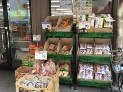 ｍｉｎｉピアゴ　大島５丁目店