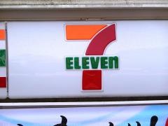 セブンイレブン　九段南靖国通り店