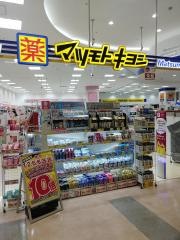 マツモトキヨシ　シーモールエスト