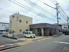 名古屋千代田郵便局
