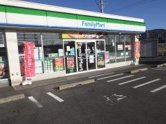 ファミリーマート　幸田町大草店
