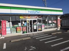 ファミリーマート　幸田町大草店