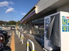 ミニストップ　豊田岩滝町店
