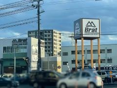 Ｂｒａｔ郡山ＳＵＶ店