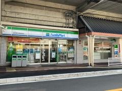ファミリーマート　枚方宮之阪駅前店