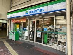 ファミリーマート　枚方宮之阪駅前店