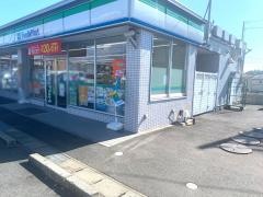 ファミリーマート　桑名芳ケ崎店