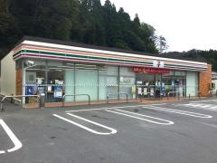 セブンイレブン　かまいし片岸店