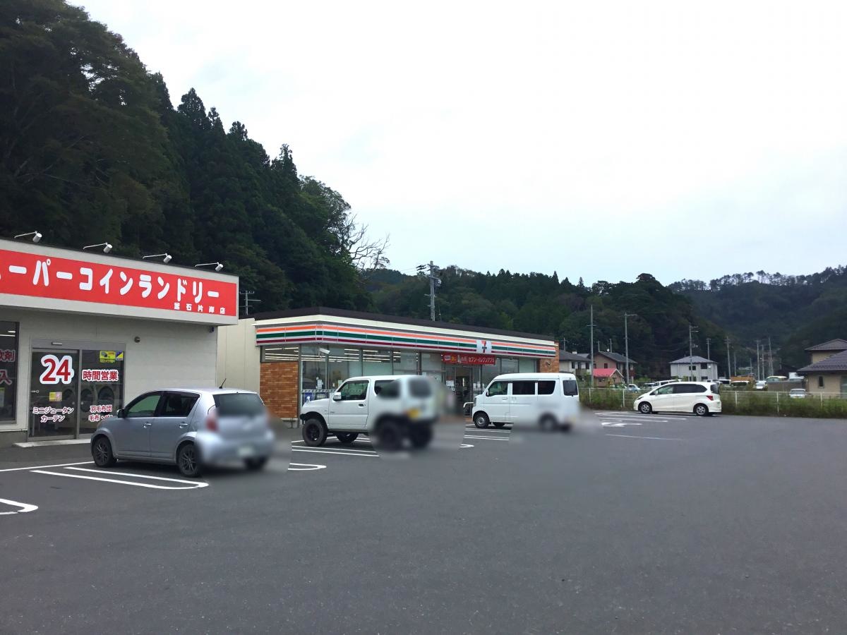 コインランドリーと隣接していて便利です。