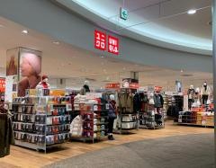 ユニクロ　イオンモール筑紫野店