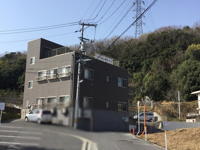 グループホームなでしこ温品