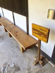 沼津市若山牧水記念館