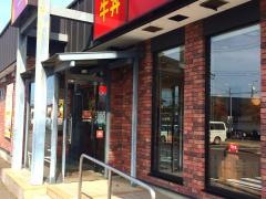 すき家　富士見下南畑店