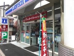 ローソン　Ｓさいたま北袋町一丁目店