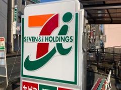 セブンイレブン湯河原城堀店