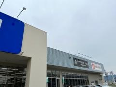 Ｃａｎ★Ｄｏ　ＤＣＭダイキ観音新町店