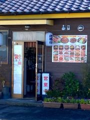 ソウル
