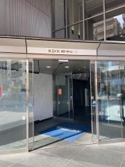 大和証券株式会社　府中営業所