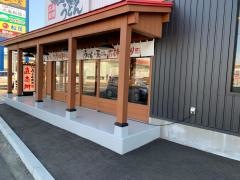 丸亀製麺　アクロスプラザ盛岡店
