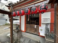 桝箕稲荷神社