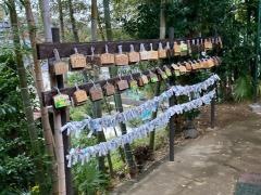 横浜御嶽神社