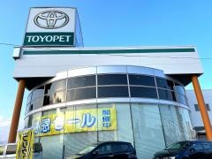 トヨタレンタリース仙台岩沼店