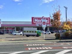 マックスバリュ 港北店