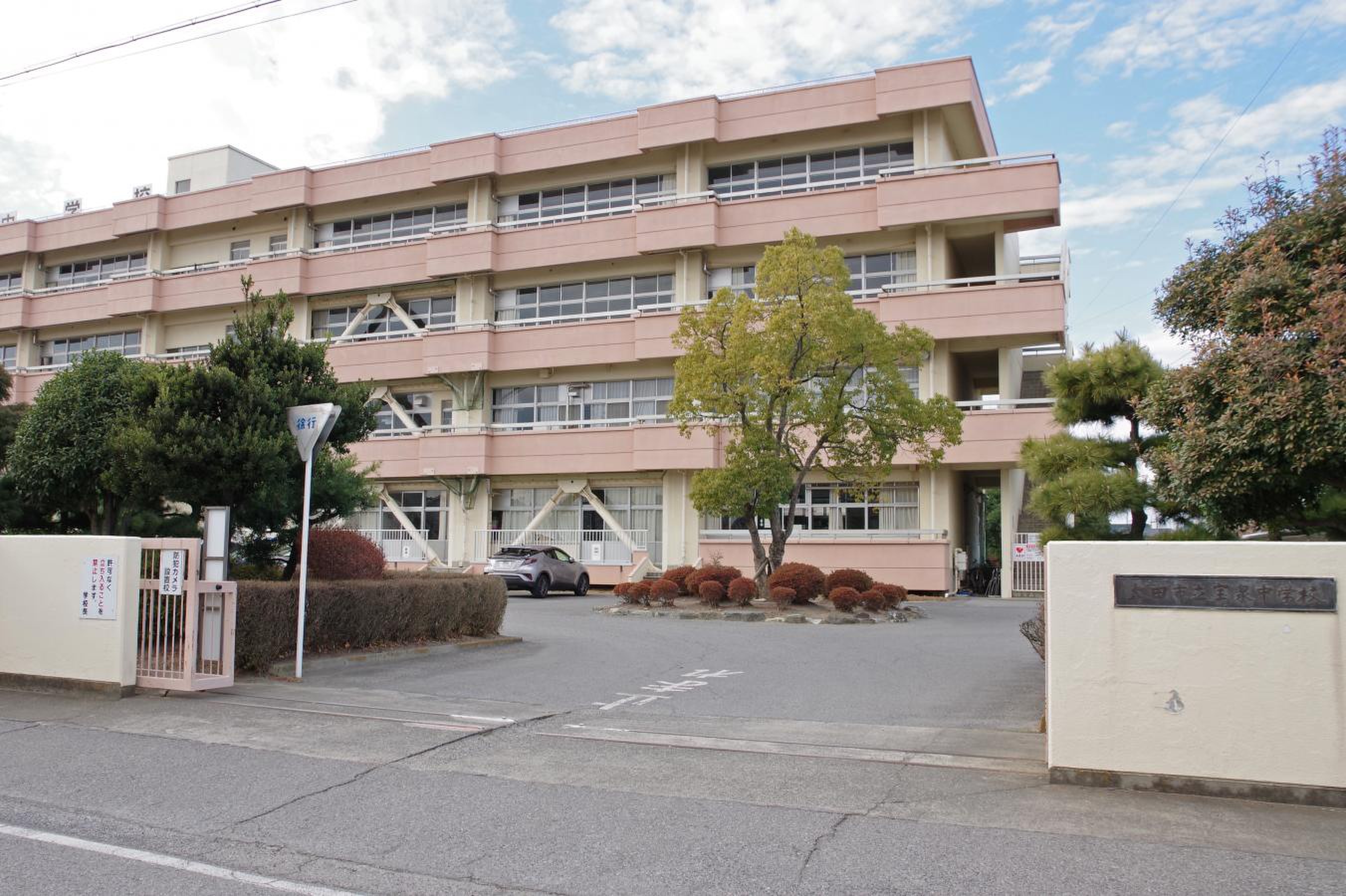 太田 市立 宝 泉 中学校(02)