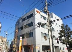 和光郵便局