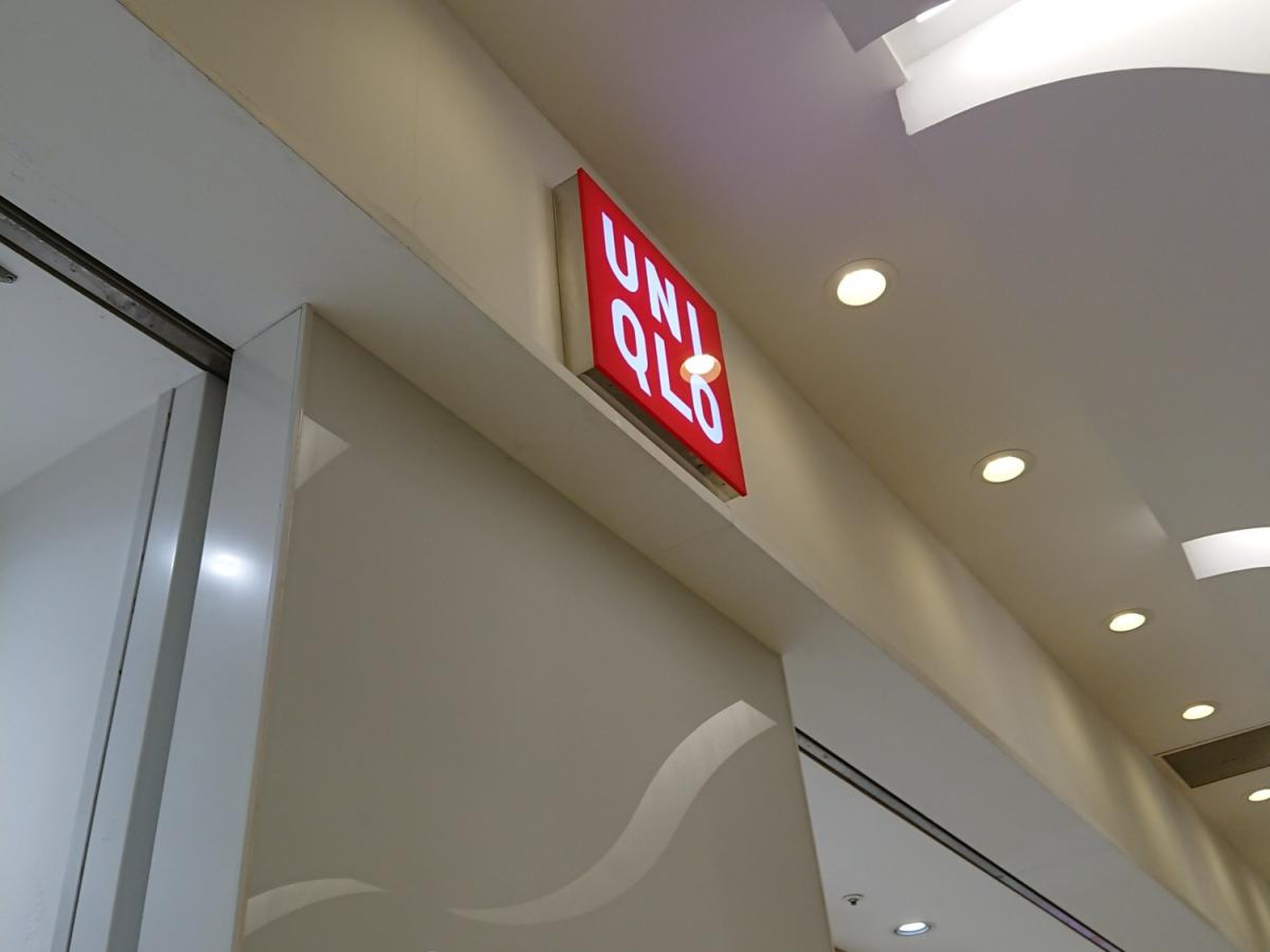 ユニクロ ラゾーナ 川崎 店