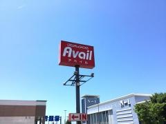 Ａｖａｉｌ西新発田店