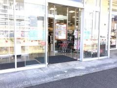 Ａｖａｉｌ西新発田店