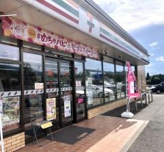 セブンイレブン　西軽井沢店