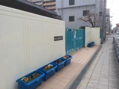 東都島小学校
