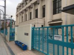 東都島小学校