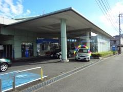 ネッツトヨタ奈良生駒店