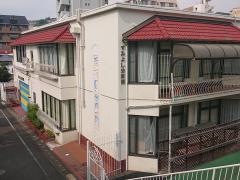 住吉幼稚園