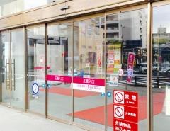 ベスト電器　長崎夢彩都店