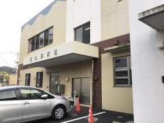 天心保育園