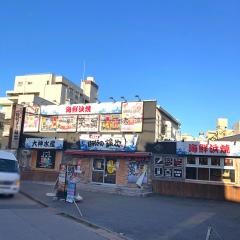 目利きの銀次　曳舟駅前店