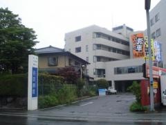 谷田病院