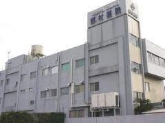 野村医院