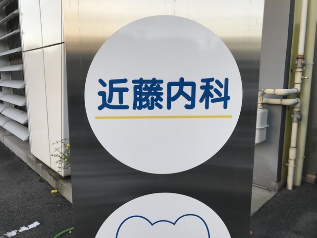 投稿写真2